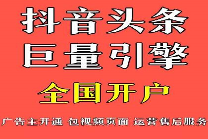 百度推广托管案例分享，看如何提升广告转化率