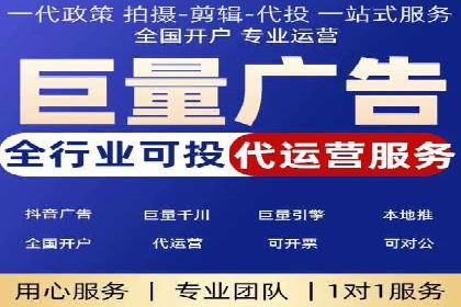 百度网络推广实战经验：案例解读，教你轻松实现品牌升级